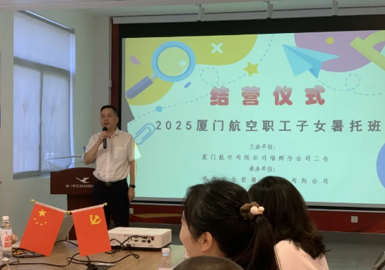 20250811_152033_423433.png image.png